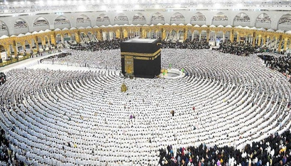 Masjid Al Haram में खत्म-उल-कुरान के मौके पर शामिल हुई ढाई मिलियन लोग, देखिए अंतरिक्ष से ली गई वीडियो Masjid Al Haram में खत्म-उल-कुरान के मौके पर शामिल हुई ढाई मिलियन लोग, देखिए अंतरिक्ष से ली गई वीडियो