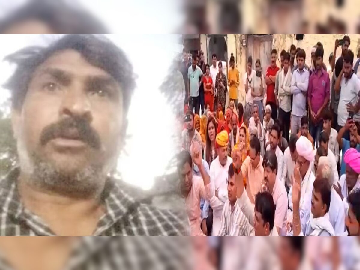 रामप्रसाद मीणा मौत मामला: 3 दिन बाद भी नहीं हुआ अंतिम संस्कार, धरने पर जमा परिवार