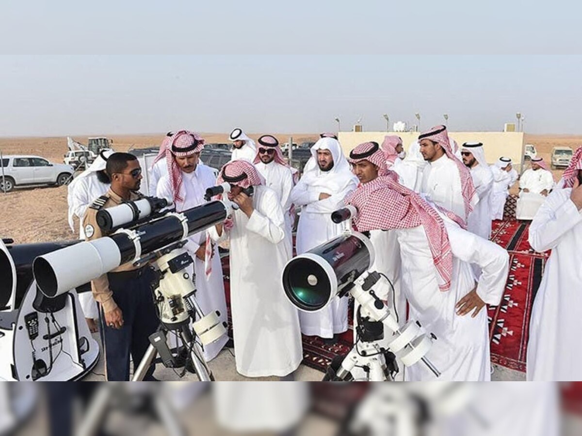 Saudi Arabia Eid: सऊदी अरब में कल होगी ईद? सुप्रीम कोर्ट ने आज चांद देखने का दिया हुक्म