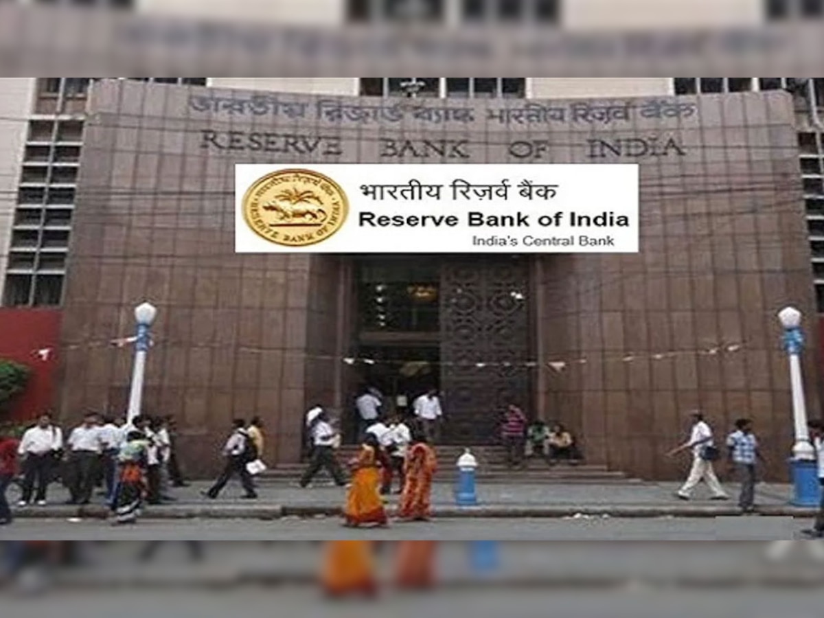 RBI ने रद्द क‍िया 8 बैंकों का लाइसेंस, नहीं कर सकेंगे लेन-देन; कहीं आपका अकाउंट तो नहीं