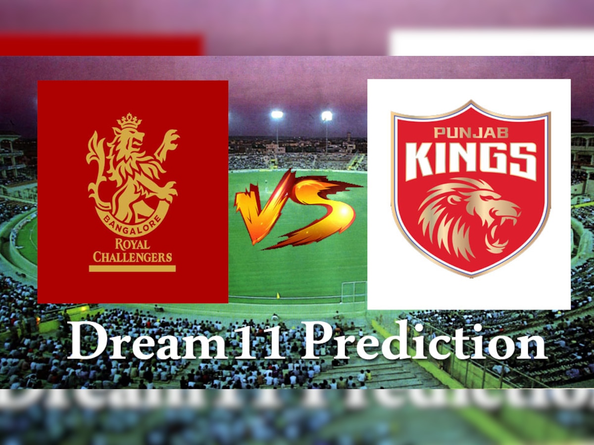 PBKS vs RCB Dream11 Prediction: इन प्लेयर्स की बनाएं प्लेइंग11 टीम! जानें पिच रिपोर्ट और अन्य डिटेल्स
