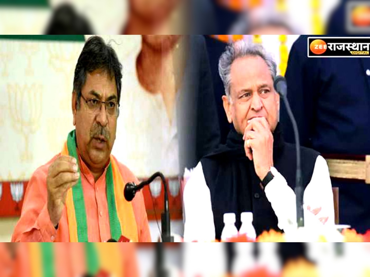 Jaipur News: अशोक गहलोत के बयान पर BJP का पलटवार, पूनिया बोले- मुंगेरीलाल के हसीन सपने देख रहे CM