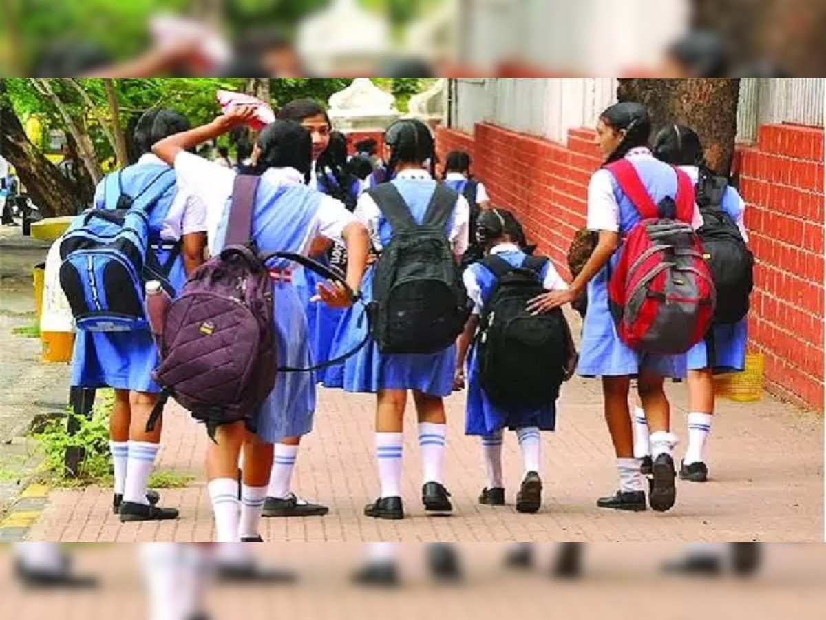 Jharkhand Education: झारखंड में गर्मी के वजह से बदला स्कूल का समय, जारी हुआ आदेश