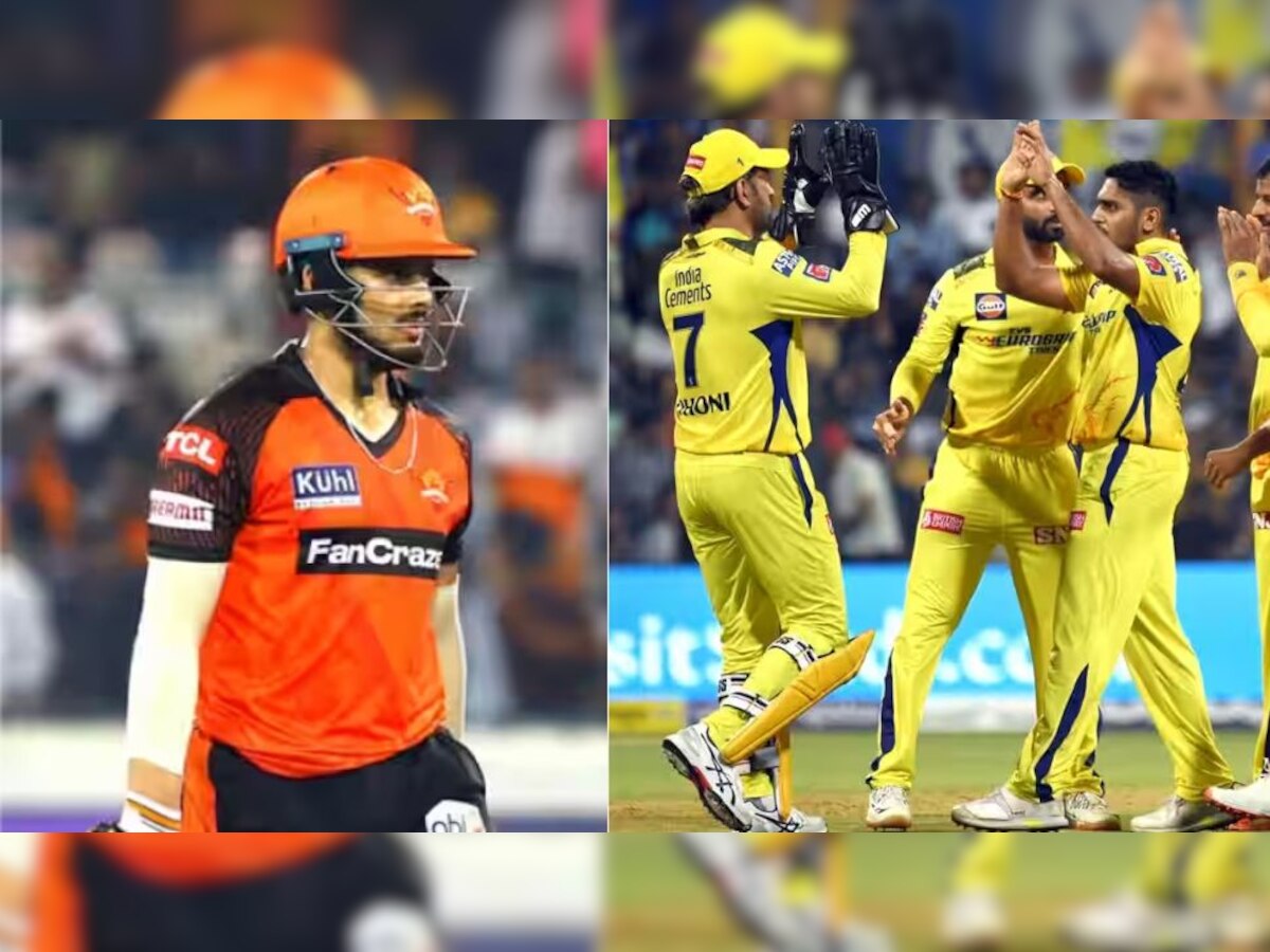 CSK vs SRH Head To Head: चेन्नई-हैदराबाद के बीच होगी रोमांचक जंग, देखें आंकड़ों में किसका पलड़ा भारी