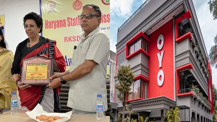 हरियाणा महिला आयोग की चेयरपर्सन का विवादित बयान; बताया- OYO में क्यों जाती हैं लड़कियां ?