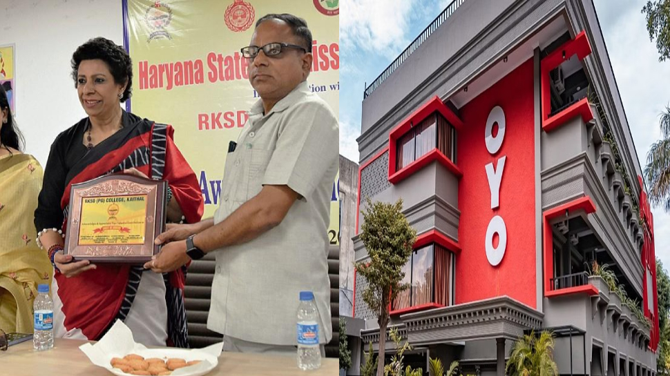 हरियाणा महिला आयोग की चेयरपर्सन का विवादित बयान; बताया- OYO में क्यों जाती हैं लड़कियां ? हरियाणा महिला आयोग की चेयरपर्सन का विवादित बयान; बताया- OYO में क्यों जाती हैं लड़कियां ?