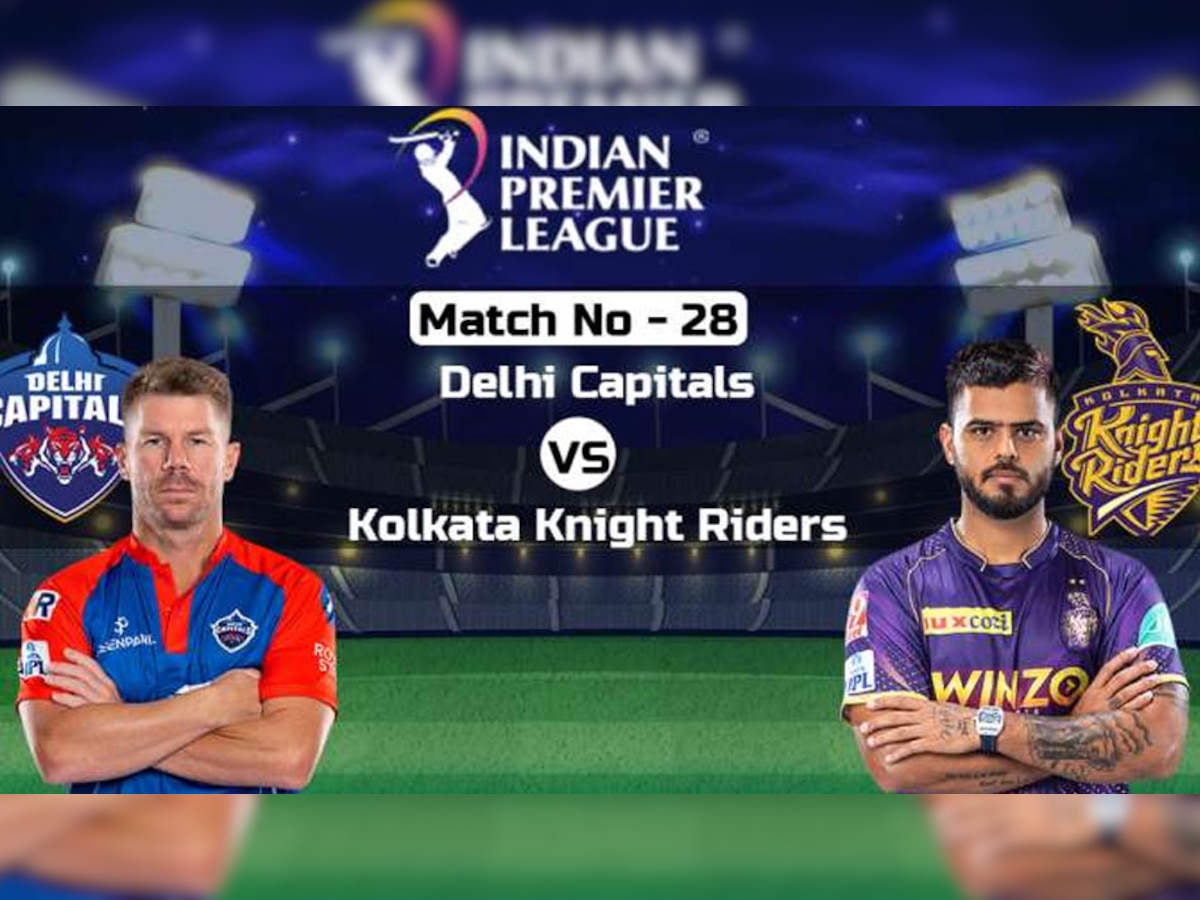 DC vs KKR Dream11 Prediction, Best Team: दिल्ली कैपिटल्स और कोलकाता नाइट राइडर्स की IPL में टक्कर आज, चुनें अपनी ड्रीम-11