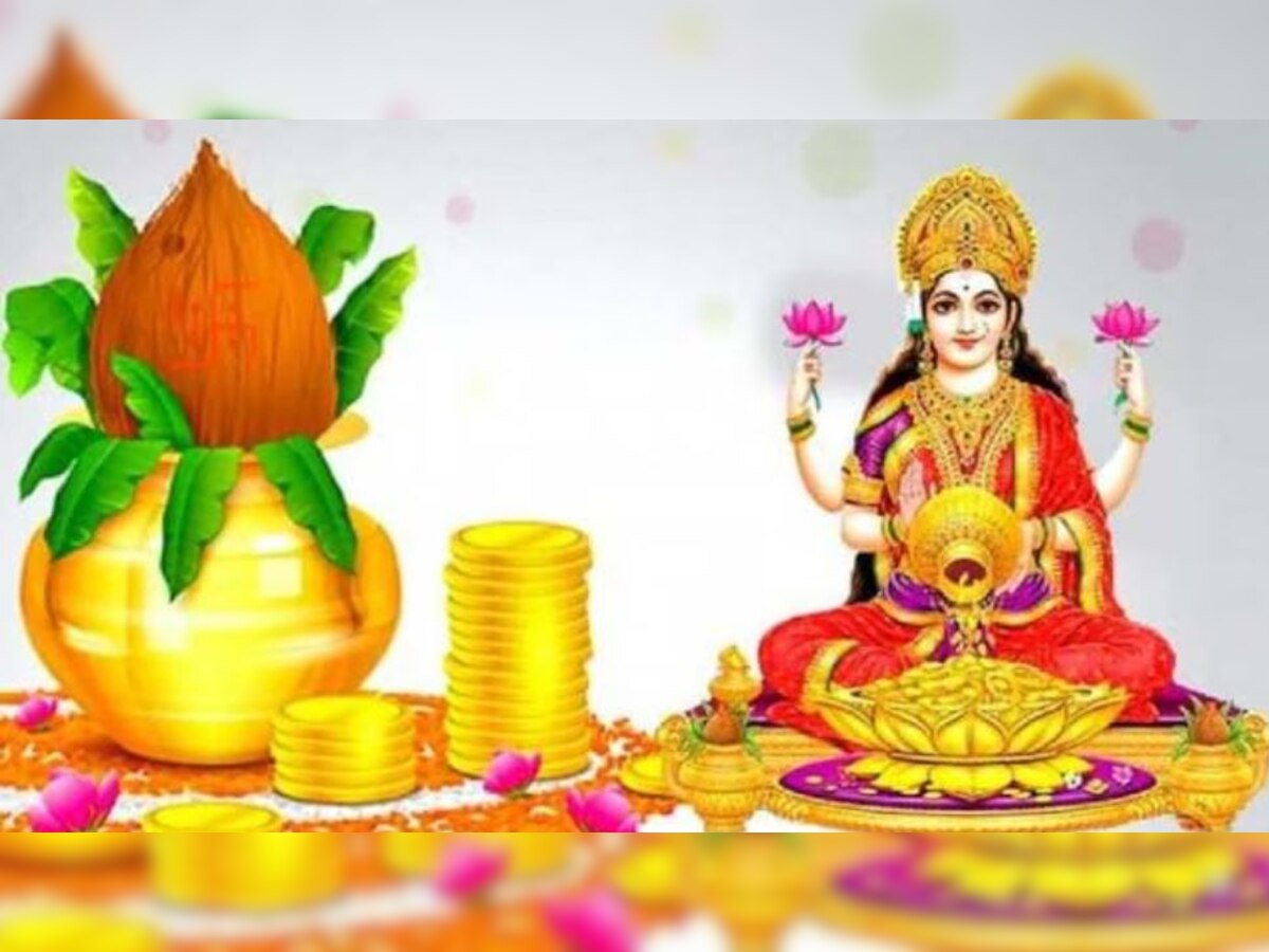 Akshaya Tritiya 2023 Wishes: अक्षय तृतीया पर इन कोट्स, मैसेज से अपनों को दें शुभकामनाएं
