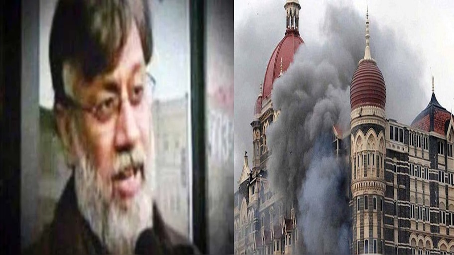Mumbai Attack: तहव्वुर राणा को झटका; अमेरिकी अदालत ने ख़ारिज की ज़मानत अर्ज़ी, प्रत्यर्पण पर 30 दिनों में फ़ैसला