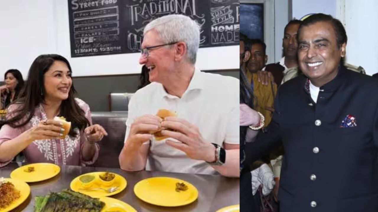 Apple CEO टिम कुक-माधुरी दीक्षित ने जिस रेस्टोरेंट में खाया वड़ा पाव, मुकेश अंबानी भी हैं उसी स्वाद के दीवाने