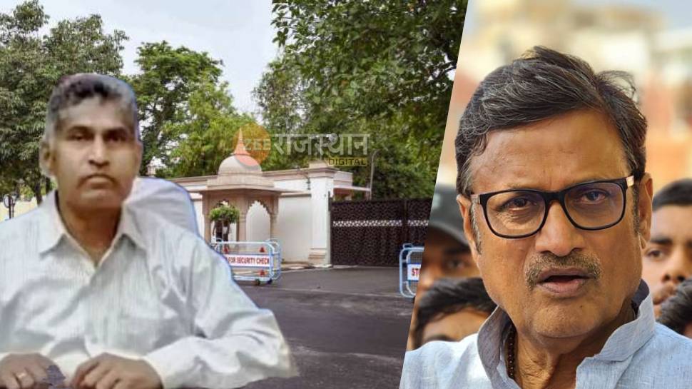 Rajendra Rathore big claim RPSC member Babulal Katara caught in paper ...