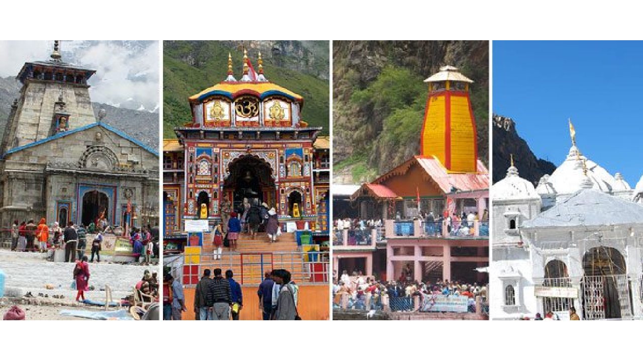 Chardham Yatra 2023 पर जानें किन बातों का रखना है ध्यान, हेल्थ मिनस्ट्री ने यात्रा के लिये जारी की SOP