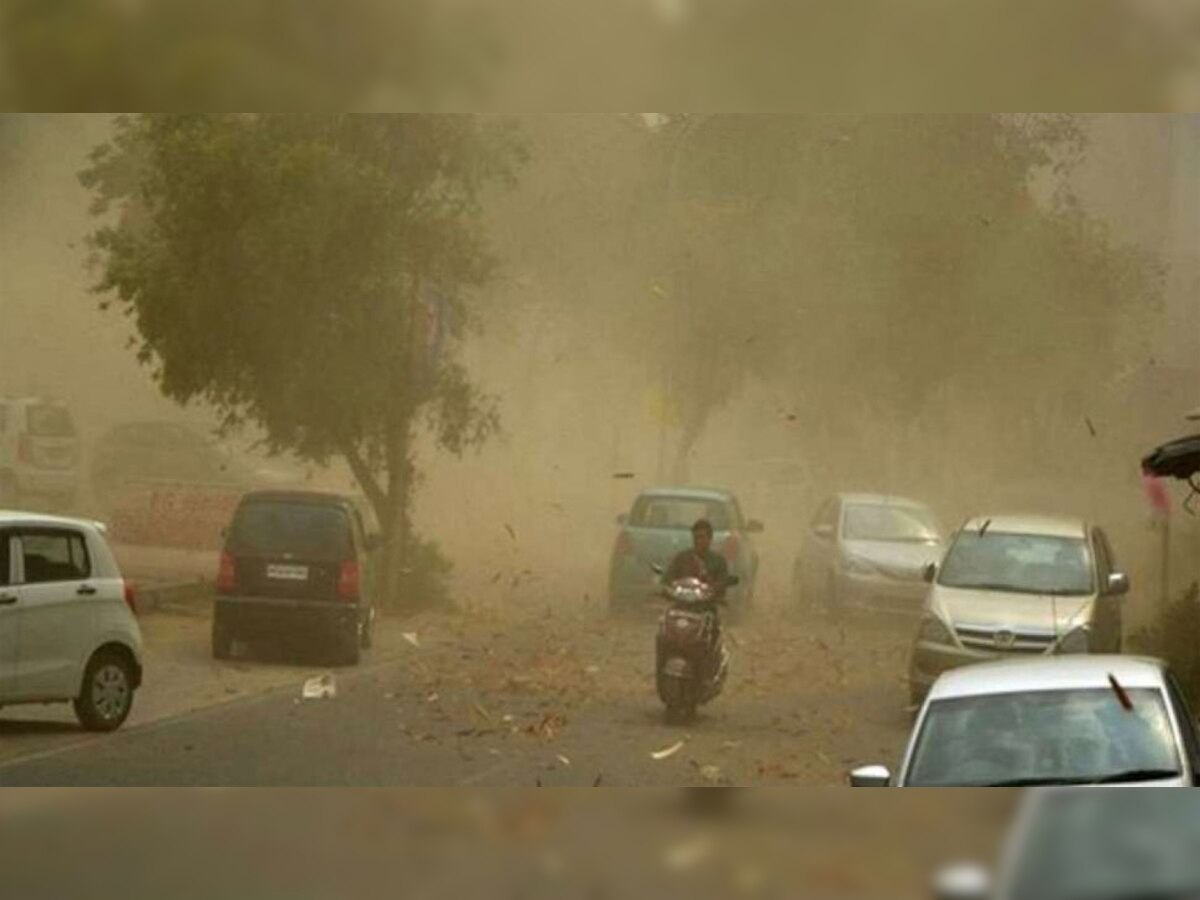 Rajasthan Weather Update: राजस्थान में आया रेतीला आंधी-तूफान, जयपुर समेत इन जिलों में छाया धूल का गुबार 