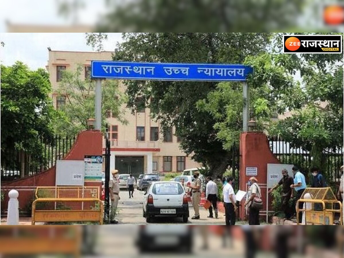 जयपुर बम ब्लास्ट: जिंदा बम मामले के आरोपी की जमानत पर फैसला आज