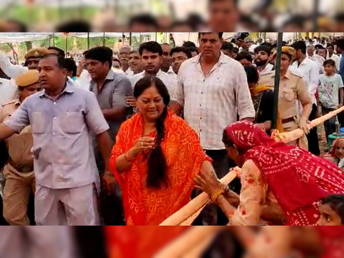 Sri Ganganagar: CM गहलोत पर वसुंधरा राजे का तीखा प्रहार, कहा - महंगाई राहत से पहले भ्रष्टाचार राहत कैंप लगाओ