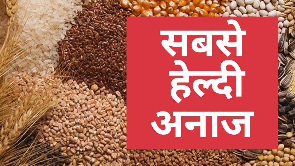 Eat These Thick Whole Grains To Control Diabetes Cholesterol Heat