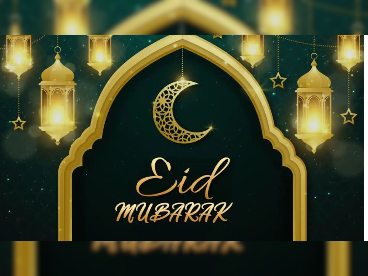 Happy Eid ul Fitr 2023 best eid mubarak wishes whatsapp messages ...