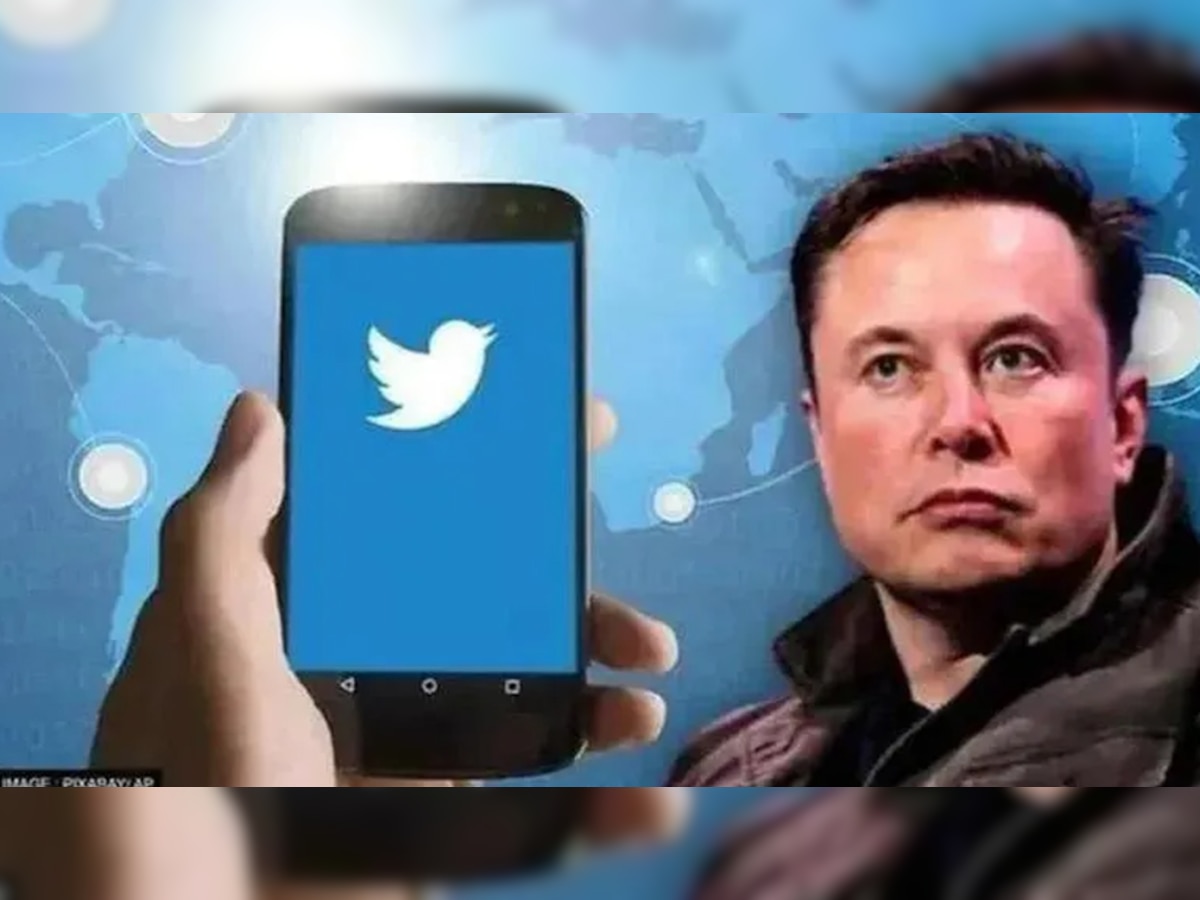 Elon Musk ने Twitter यूजर्स पर फोड़ा बम! हटा डाले सेलेब्स के भी Blue Tick; अब देने होंगे इतने रुपये