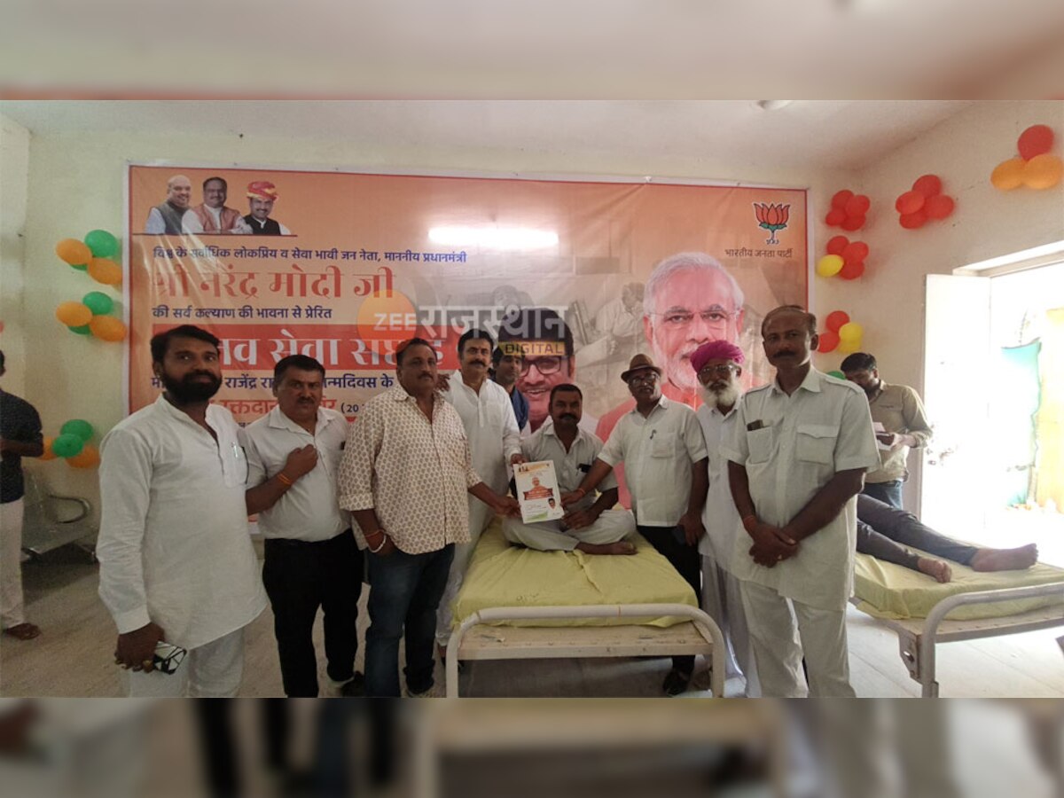 जैसलमेर में मनाया नेता प्रतिपक्ष राजेन्द्र राठौड़ का जन्मदिन, राजपूत समाज  के साथ 36 कौम ने किया रक्तदान