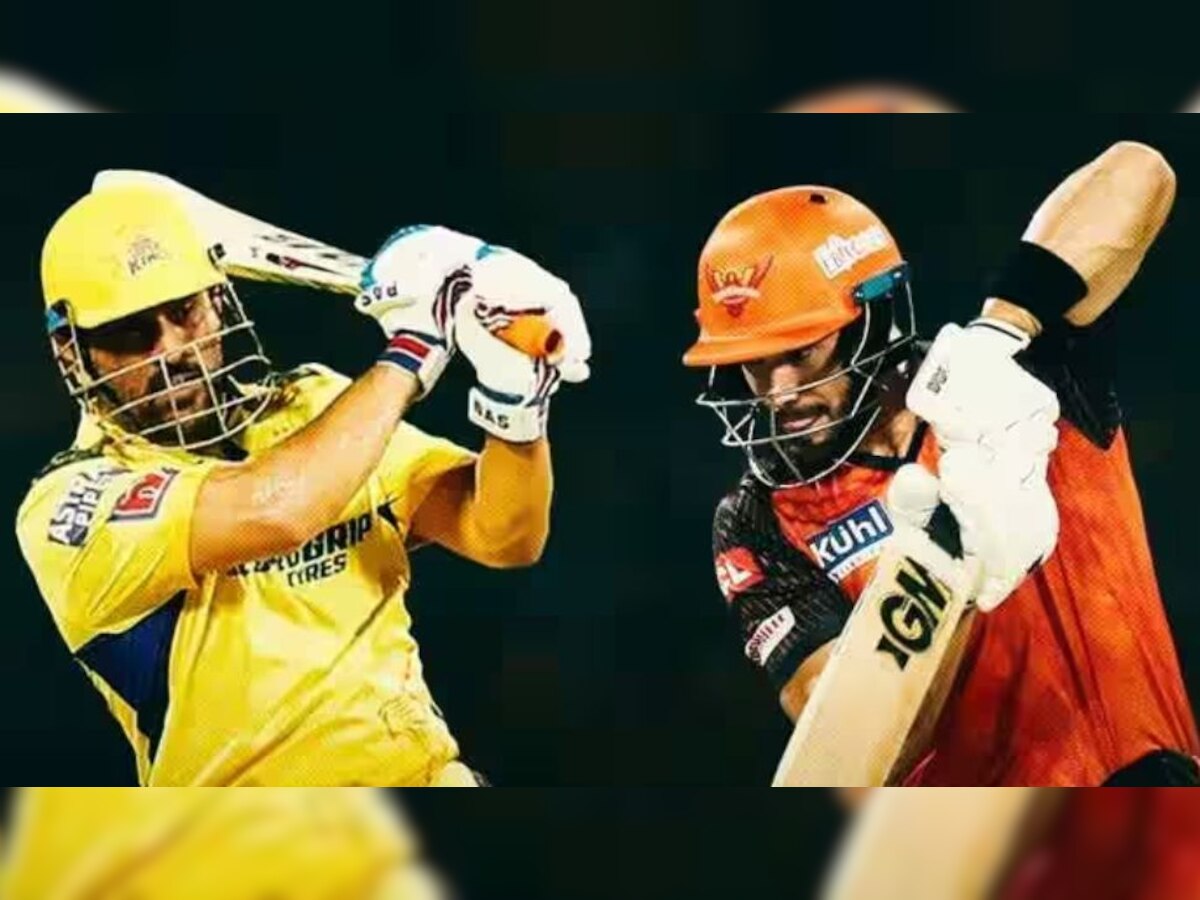 CSK  vs SRH Head To Head: चेपॉक में SRH पर भारी पड़ती है सीएसके, देखें दोनों टीमों का हेड टू हेड रिकॉर्ड