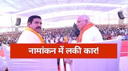बेटे के नॉमिनेशन में 'लकी' कार से पहुंचे येदियुरप्पा, दिलचस्प है इस एंबेसडर की कहानी