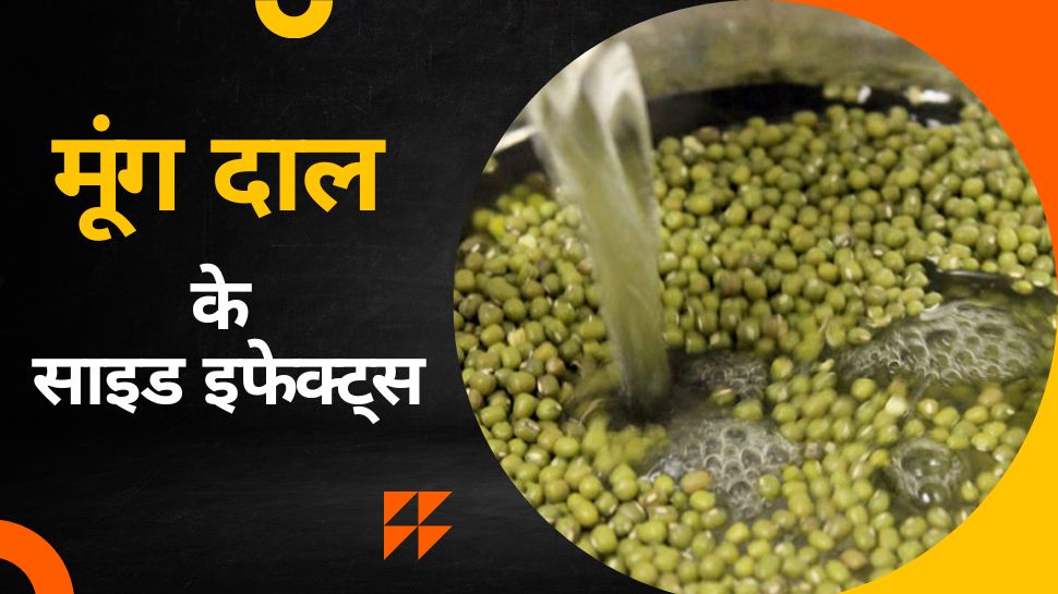 how-to-sprout-mung-beans-moong-at-home-food-and-remedy