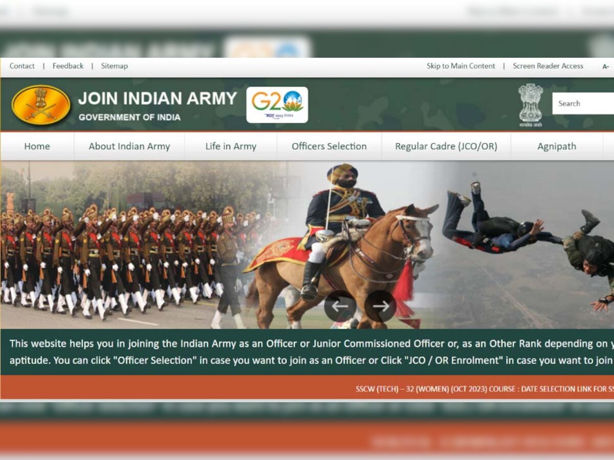 Indian Army Recruitment 2023: इंडियन आर्मी में निकलीं नौकरी, 2.5 लाख रुपये महीना तक मिलेगी सैलरी