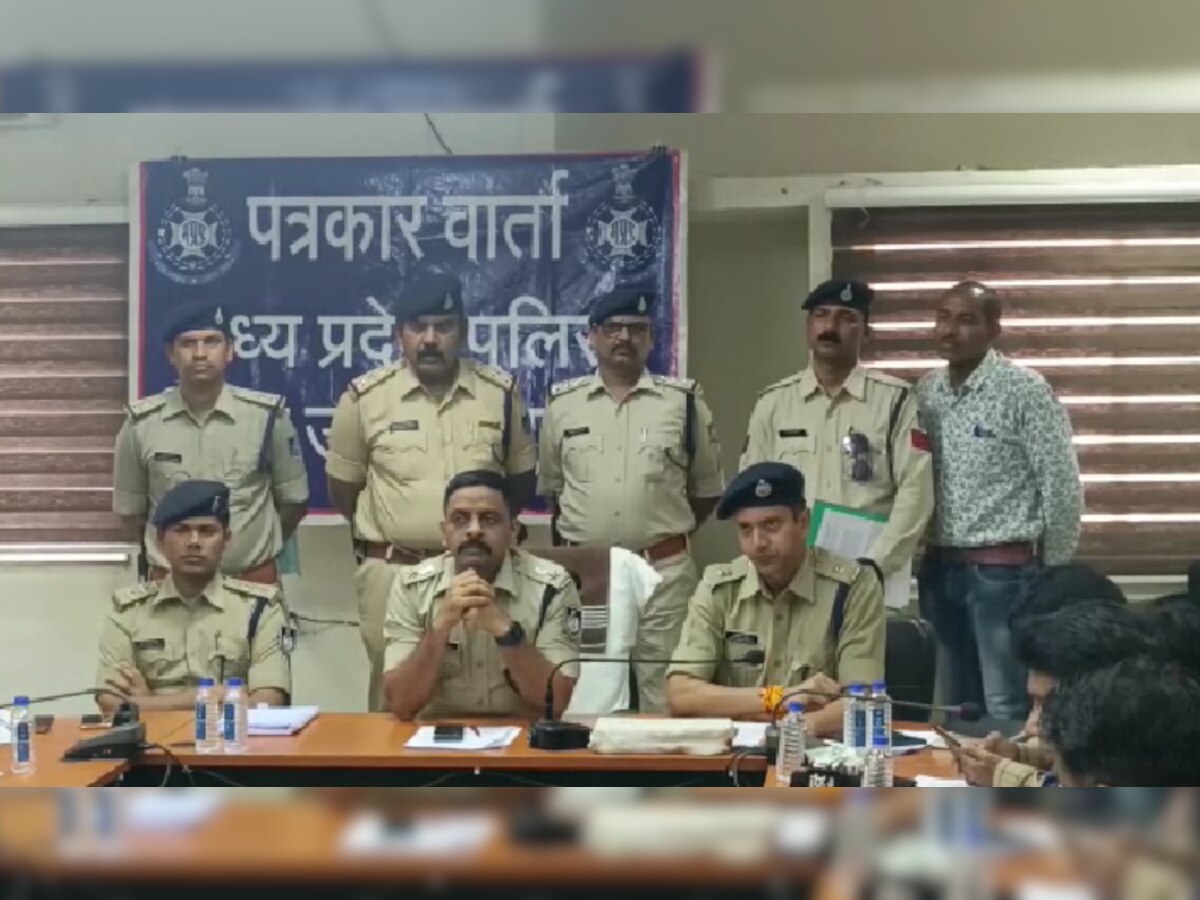 Ujjain Crime: ड्रग तस्करों के खिलाफ पुलिस की बड़ी कार्रवाई, इन माफियाओं पर कसा शिकंजा