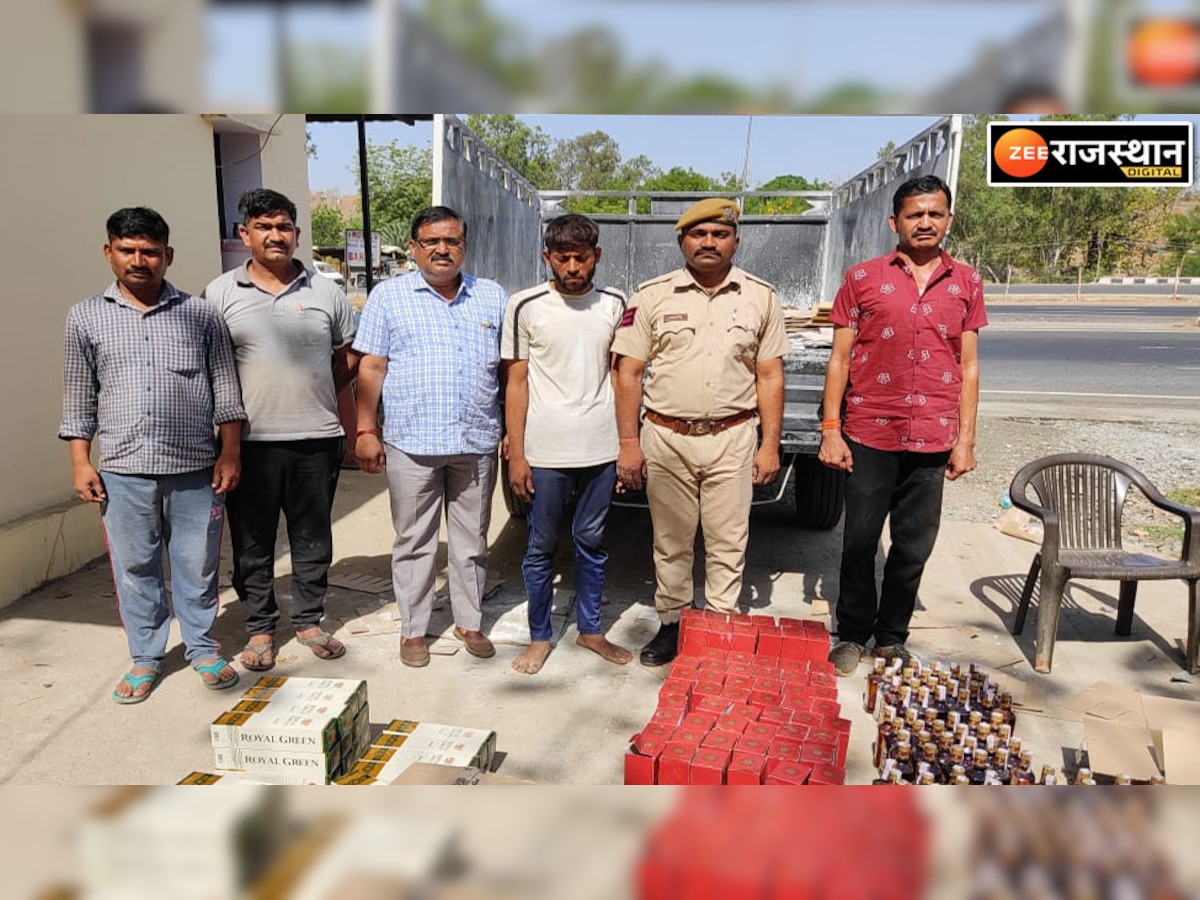 डूंगरपुर: अवैध शराब से भरी पिकअप जब्त, 3 लाख की शराब बरामद, दो तस्कर गिरफ्तार
