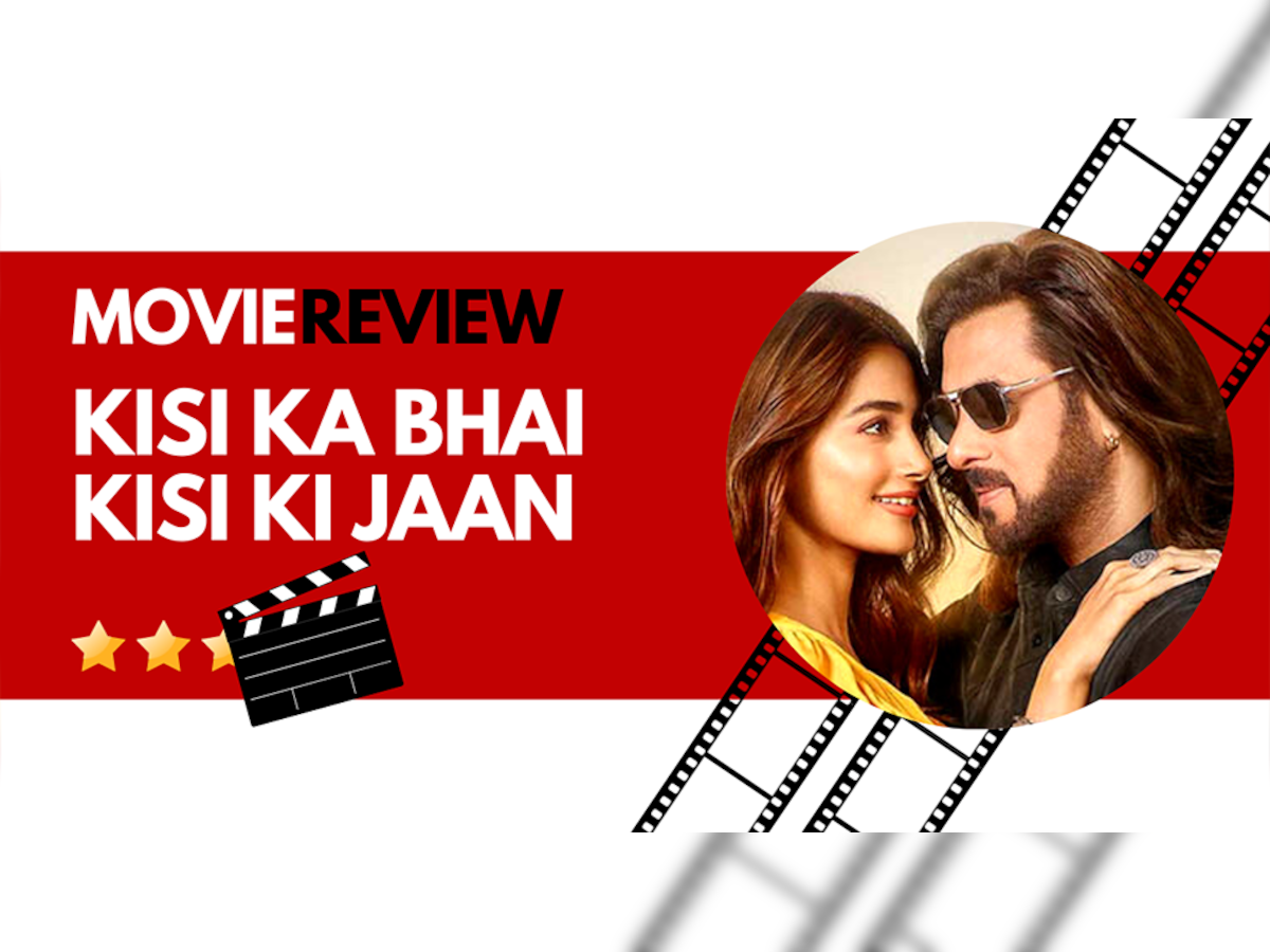 Kisi Ka Bhai Kisi Ki Jaan Review: फिल्म पूरी तरह से है सलमान फैन्स के लिए, उन्हें दिखानी होगी शाहरुख फैन्स जैसी ताकत