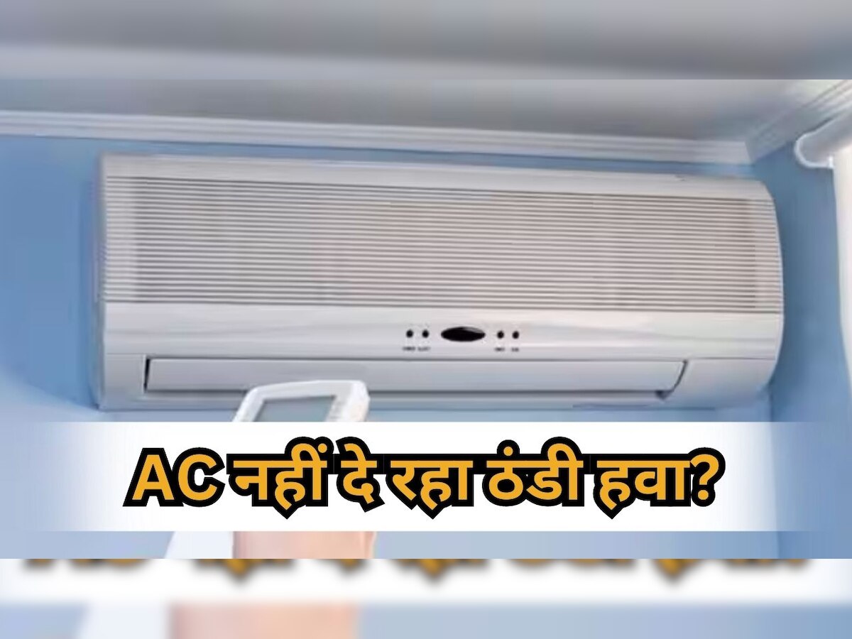 how to check AC low level gas how to refill gas in AC Refrigerant at