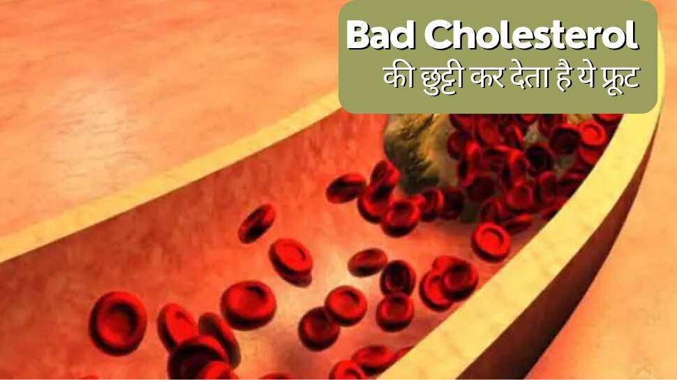 apple as bad cholesterol lowering food fruit LDL how and when to eat