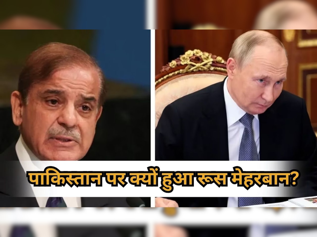 Russia will give crude oil to Pakistan