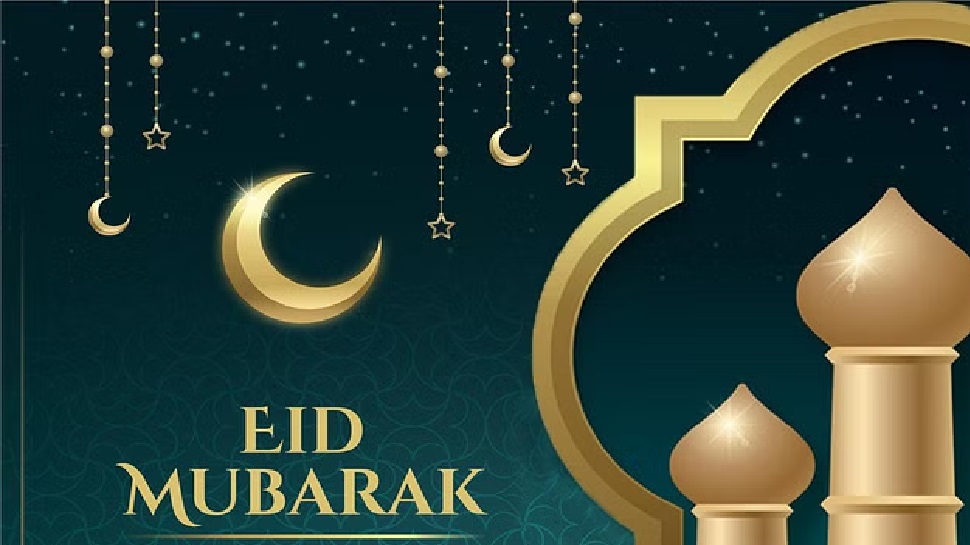 Eid Ul Fitr 2023 best wishes quotes facebook whatsapp in hindi EID ...