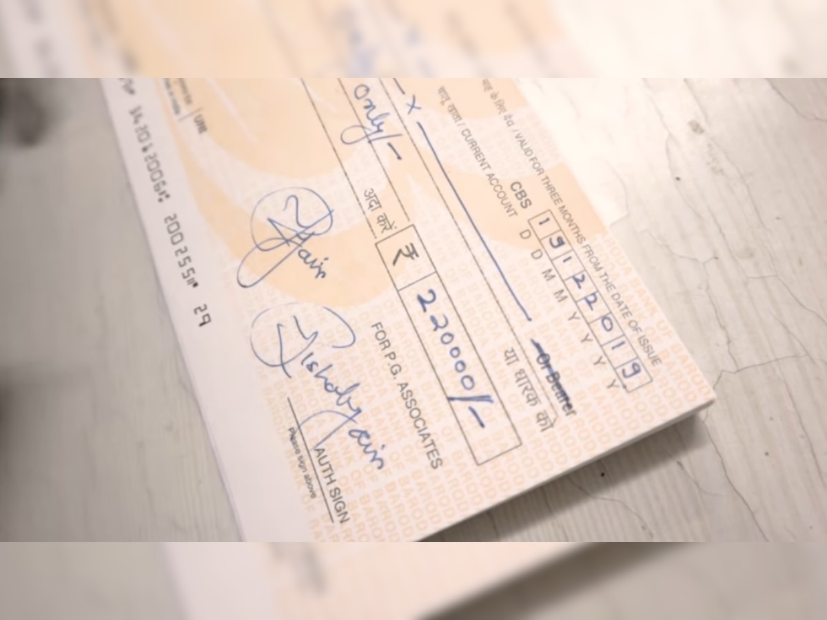 Bank Cheque Payment: बैंक वाले चेक के पीछे साइन क्यों करवाते हैं? जबकि वहां साइन के लिए मार्क नहीं होता