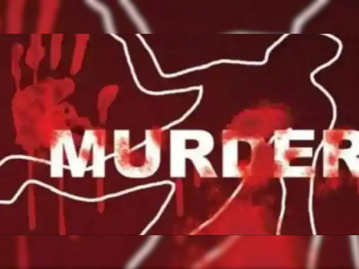 Hisar Murder News: कुल्हाड़ी से चौकीदार की हत्या, पुलिस कर रही आरोपियों की तलाश