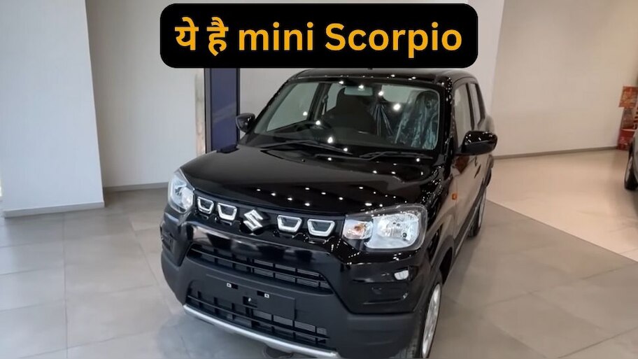 Maruti Suzuki Spresso Looks Like Mini Mahindra Scorpio in Black | Mini ...