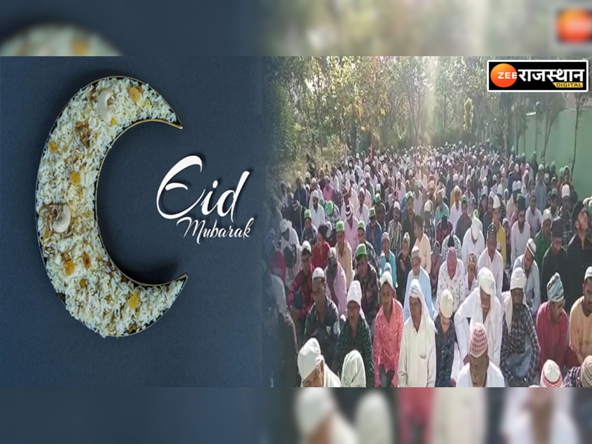 Eid Ul-Fitr 2023: शाहजहांपुर के ईदगाह मैदान पर मुस्लिम समुदाय के लोगों ने मनाई ईद, एक दूसरे को गले मिलकर दी बधाई