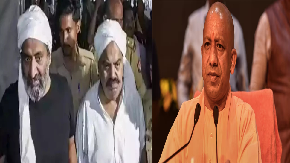 Atique-Ashraf Murder: अतीक़ की जबरन क़ब्ज़ा की गई ज़मीनें हक़दारों को मिलेंगी वापस; UP सरकार उठा सकती है ये क़दम Atique-Ashraf Murder: अतीक़ की जबरन क़ब्ज़ा की गई ज़मीनें हक़दारों को मिलेंगी वापस; UP सरकार उठा सकती है ये क़दम