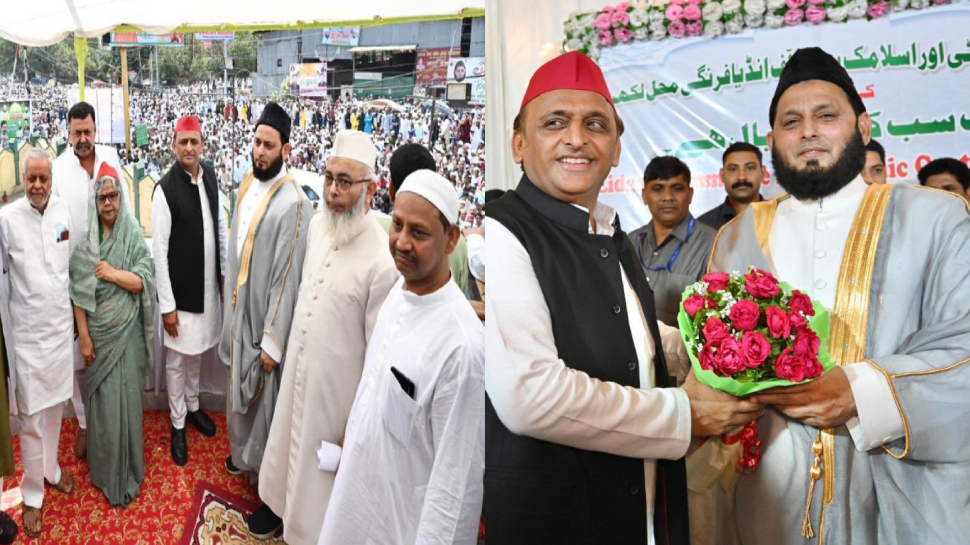 Eid-Ul-Fitr: लखनऊ की ऐशबाग़ ईदगाह में अदा की गई नमाज़; CM योगी, अखिलेश, मायावती ने कहा-ईद मुबारक Eid-Ul-Fitr: लखनऊ की ऐशबाग़ ईदगाह में अदा की गई नमाज़; CM योगी, अखिलेश, मायावती ने कहा-ईद मुबारक