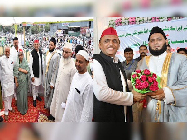 Eid-Ul-Fitr: लखनऊ की ऐशबाग़ ईदगाह में अदा की गई नमाज़; CM योगी, अखिलेश, मायावती ने कहा-ईद मुबारक 