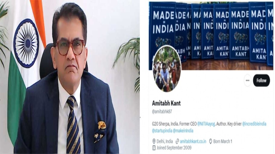 अब नीति आयोग के पूर्व CEO अमिताभ कांत का ट्विटर ब्लू टिक हुआ ग़ायब