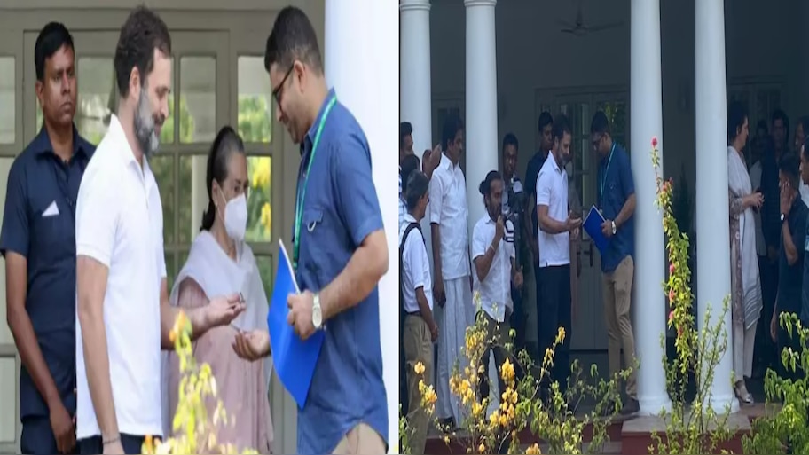 Rahul Gandhi Defamation Case: राहुल गांधी ने ख़ाली किया सरकारी बंगला; कांग्रेस ने कहा- जारी रखेंगे संघर्ष