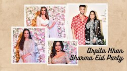 सलमान खान की बहन अर्पिता और जीजा आयुष ने रखी शानदार ईद पार्टी, सज-धजकर पहुंचे सितारे
