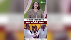 Eid 2023: हिंदूओं ने की ईद की नमाज पढ़कर वापस लौट रहे मुसलमानों पर फूलों की बारिश!