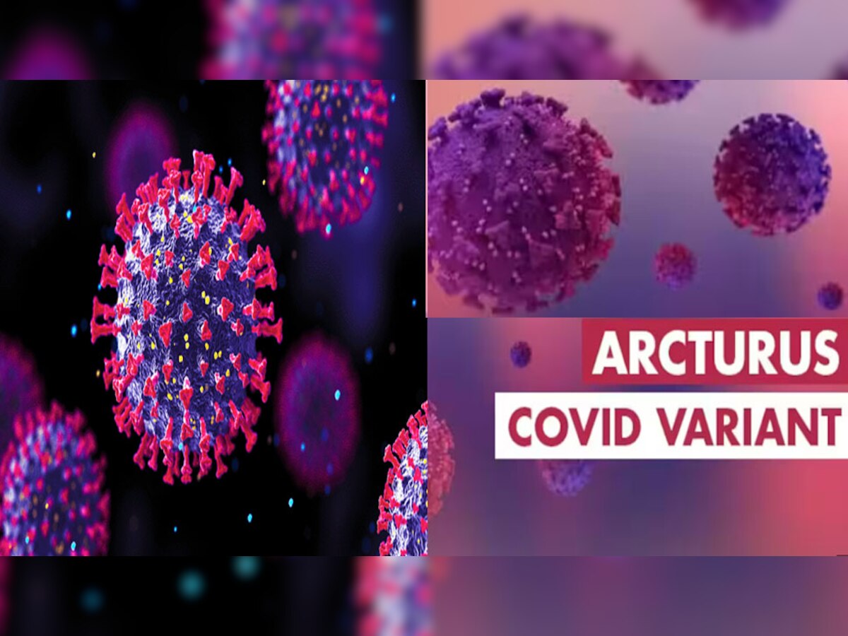 New Covid Variant Arcturus: फौरन पहचाने कोरोना के इस नए वेरिएंट के ये 5 लक्षण, 24 घंटे में सामने आए 11 हजार से ज्यादा केस