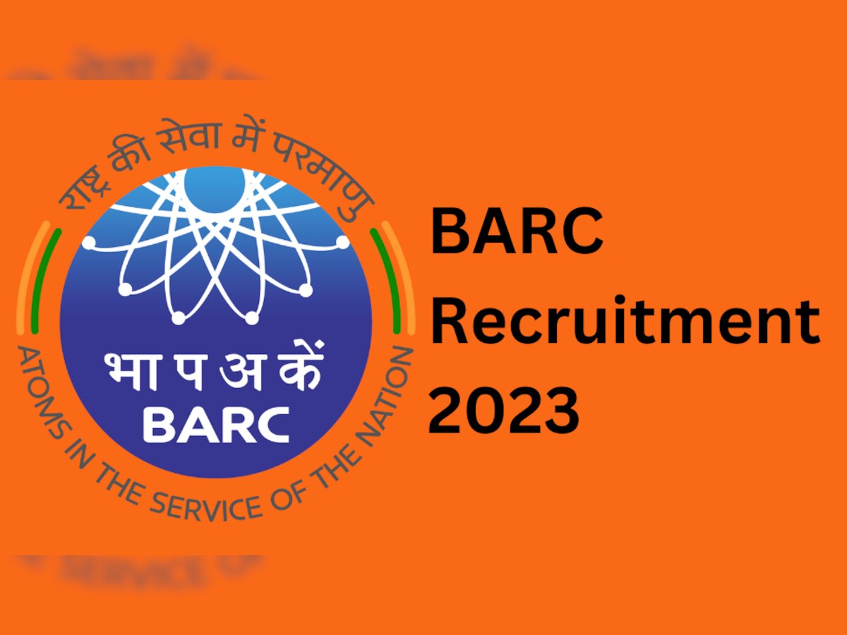 BARC में टेक्निकल ऑफिसर समेत 4374 पदों पर निकली वैकेंसी, रजिस्ट्रेशन प्रोसेस कल से शुरू