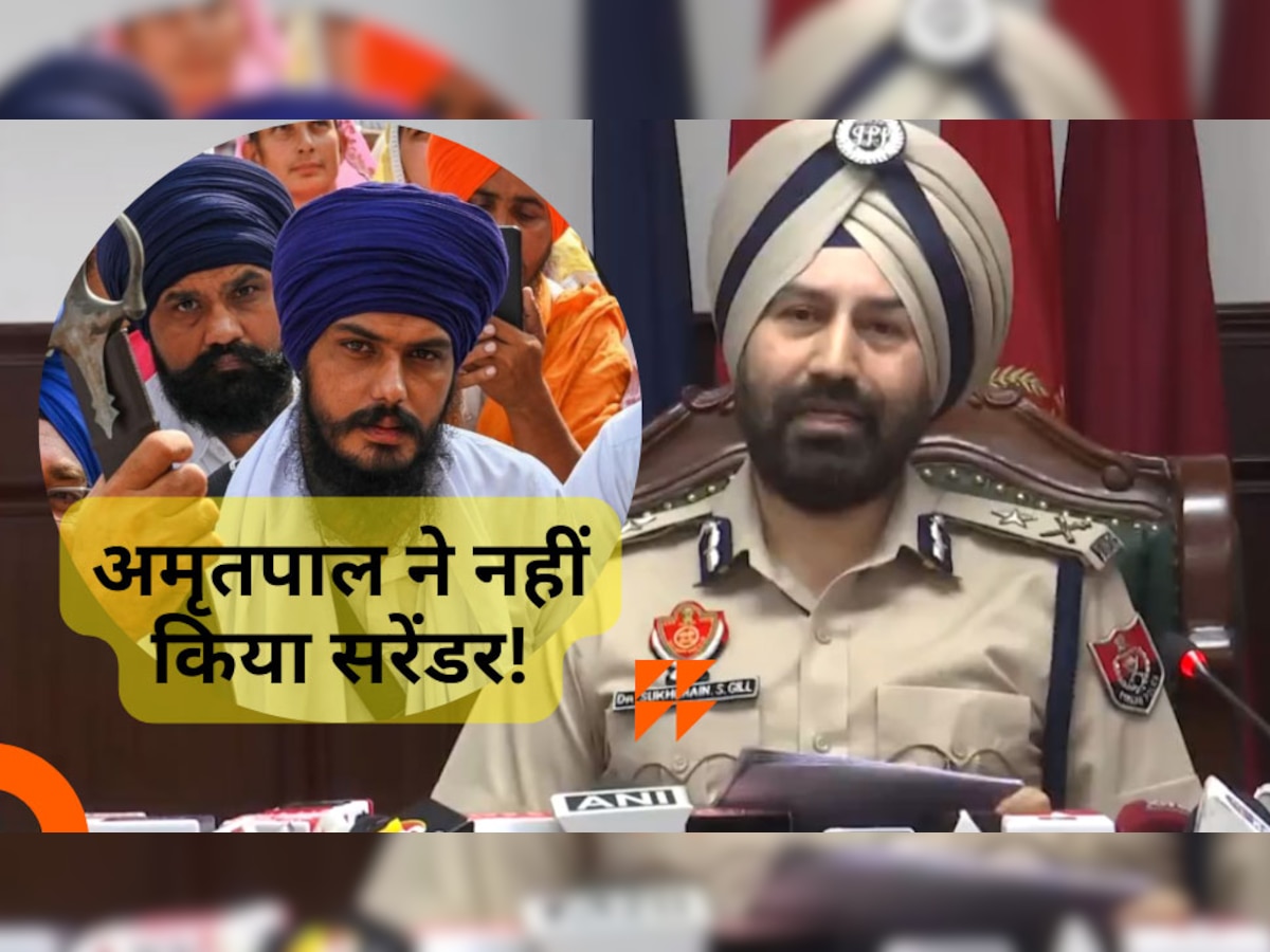 'Amritpal Singh को पुलिस ने किया गिरफ्तार, ये सरेंडर नहीं', IGP का बड़ा बयान