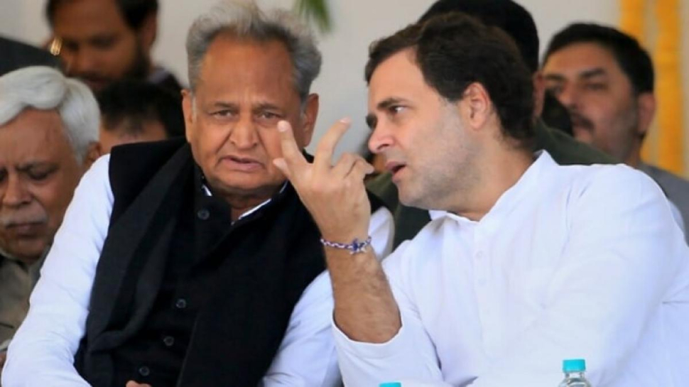 Rajasthan: राहुल गांधी कर रहे जातिगत जनगणना की मांग; सियासी गलियारों में CM गहलोत की चुप्पी पर सवाल Rajasthan: राहुल गांधी कर रहे जातिगत जनगणना की मांग; सियासी गलियारों में CM गहलोत की चुप्पी पर सवाल