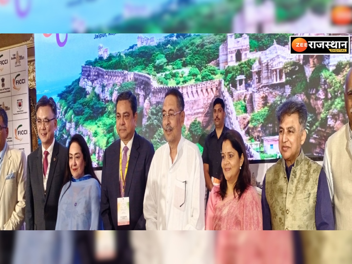 G-20 एक दिवसीय टूरिज्म एक्सपो जयपुर में आयोजित, पर्यटन मंत्री विश्वेंद्र सिंह ने किया शुभारंभ 